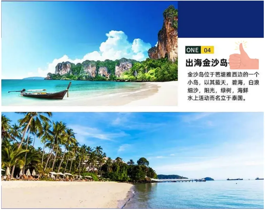 ae029e8c0dd0d87fda98c986397934e1-sz_1114675