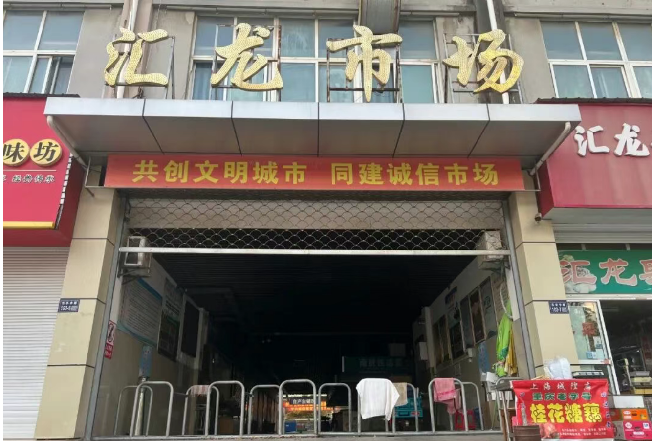 ae2d3523029772151c986ff864327187