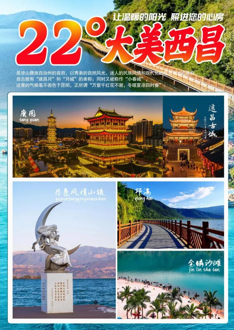 ae59f8b478c8c5495c95d74672e44162-sz_1662842