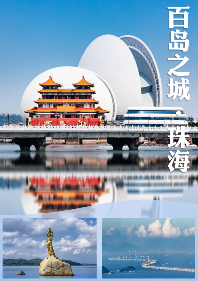 ae6d4b284e08ffa93d3e443b18a8ebe8-sz_1706340 ae6d4b284e08ffa93d3e443b18a8ebe8-sz_1706340