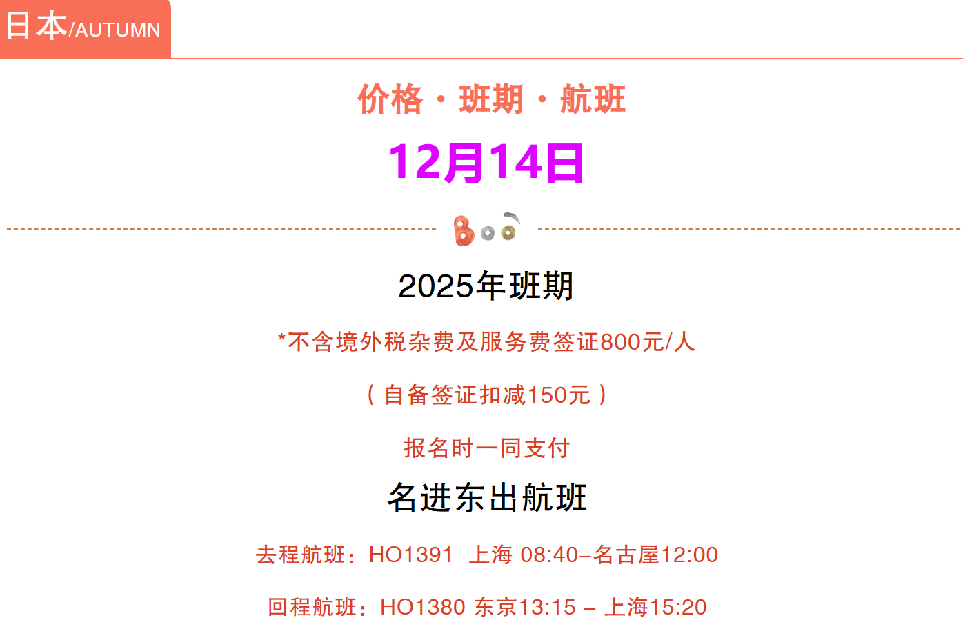 ae78b069595d7d3f9b9554c6c5b116ad