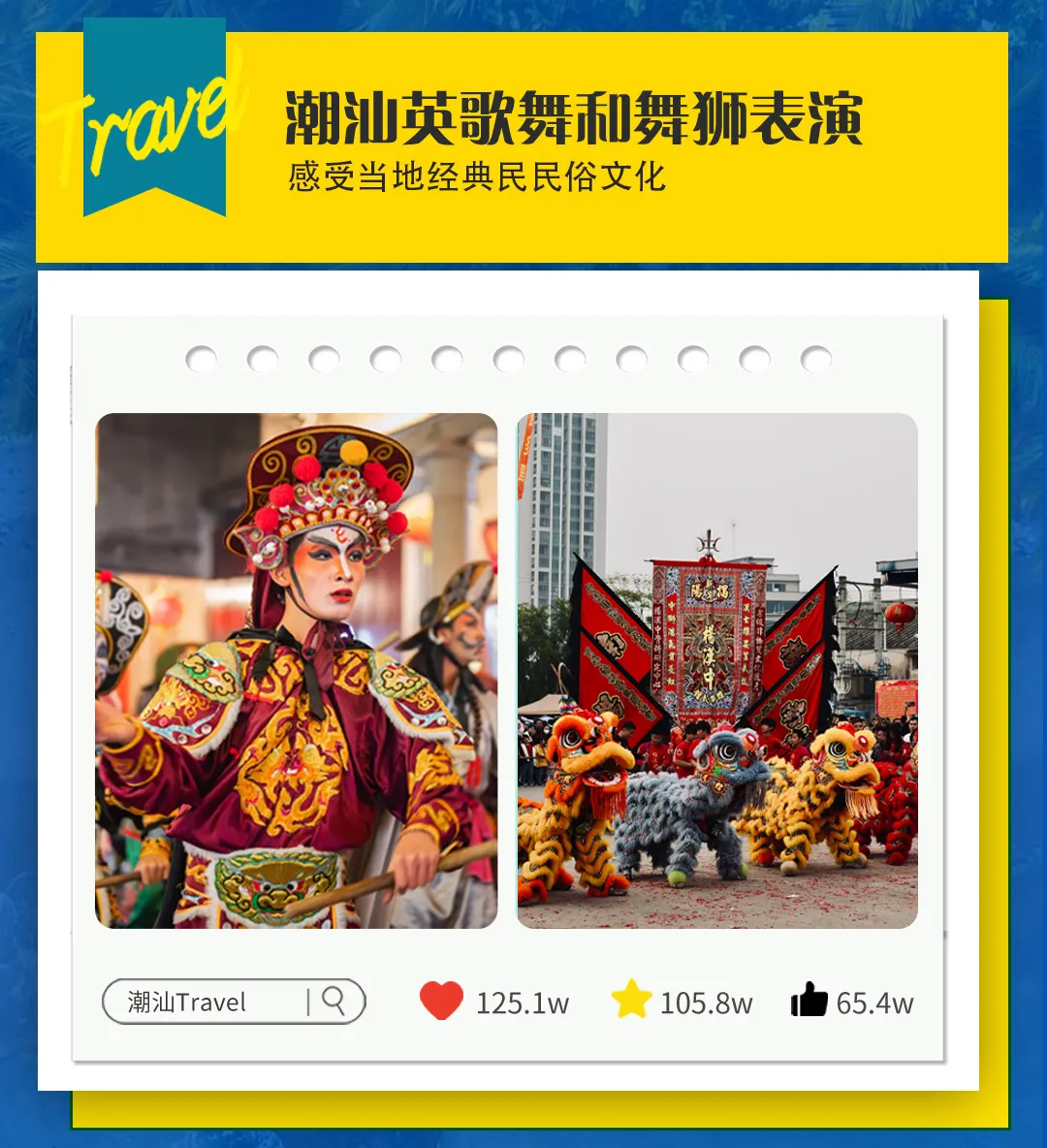 ae7df9ff9c0060aa92da0d3d320f3e56-sz_464826