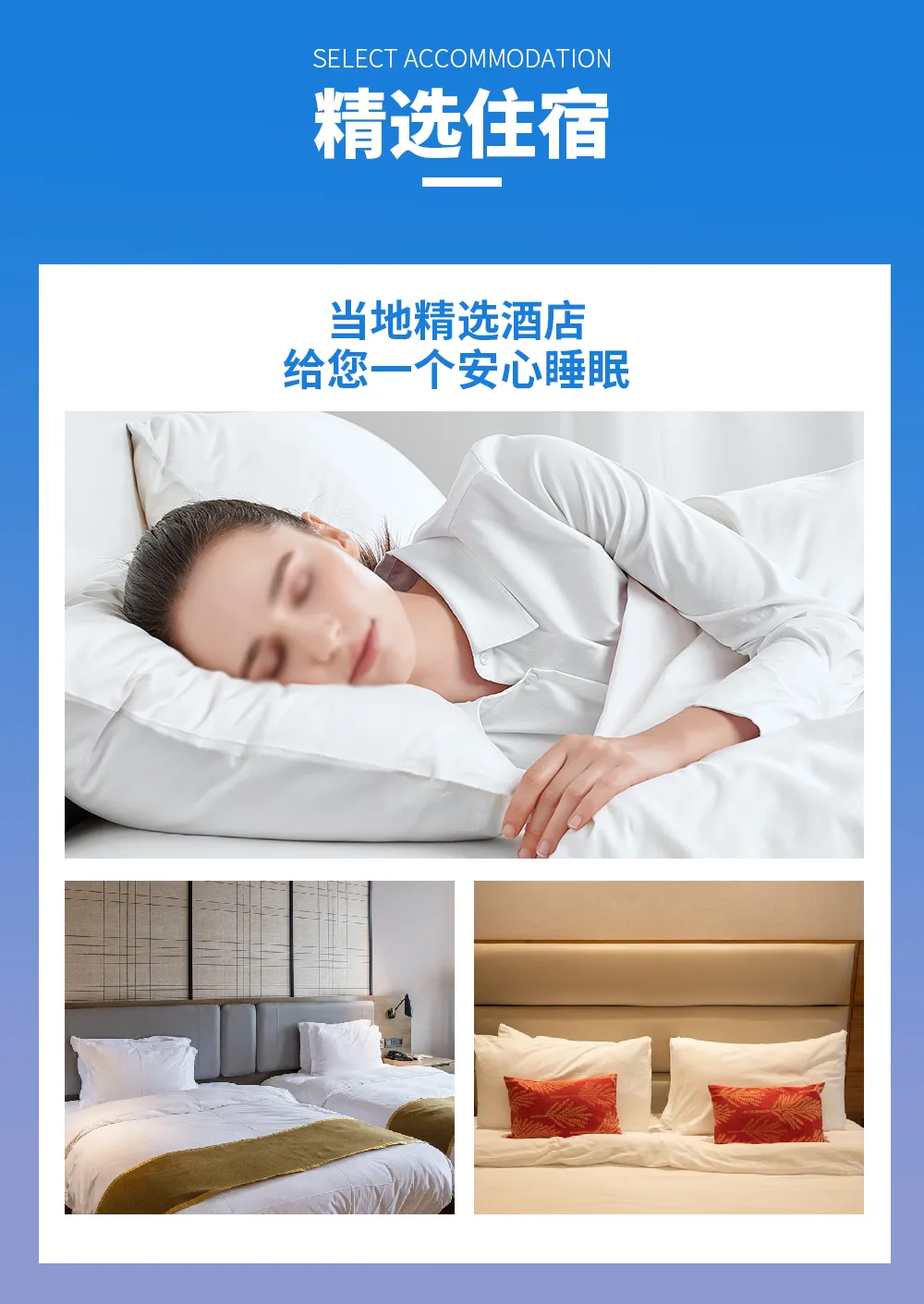 ae94e5d24ea0fdefc861a66537bc66e6-sz_979178