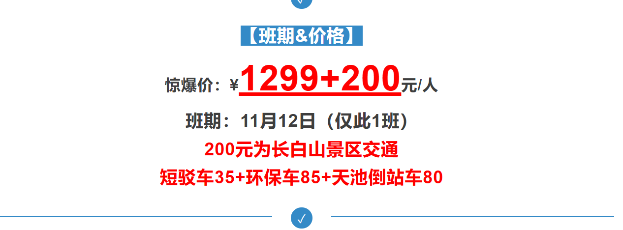 aed2ab767488aad132a51393a28efc1c