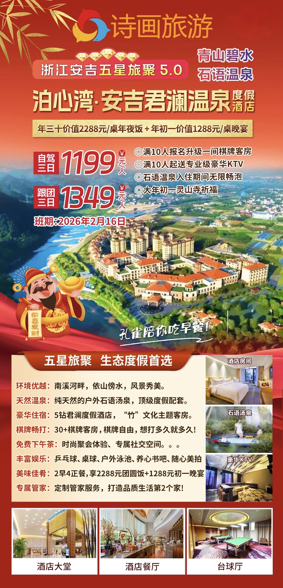 aed5dd5cd22a2f2a09a1ddd03bfa7634