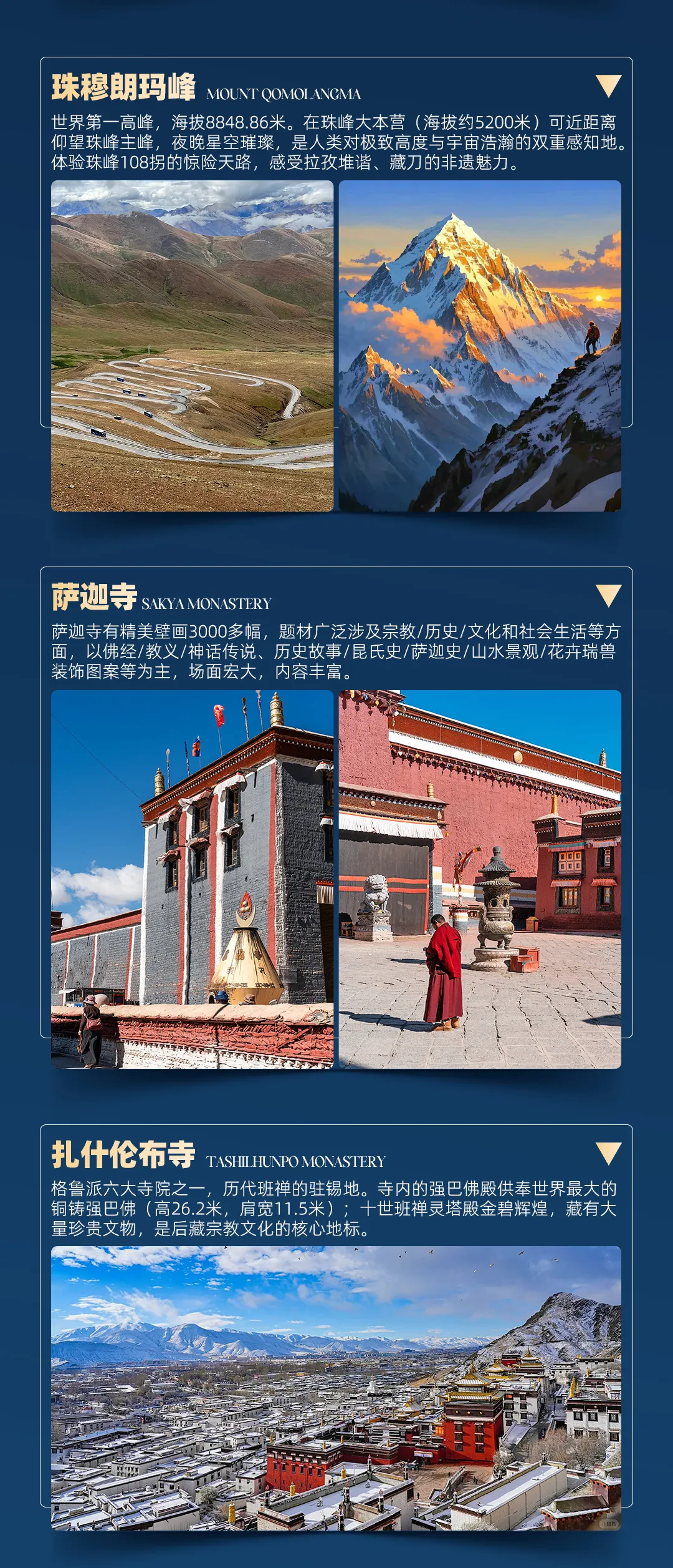 aee3e3805ffcd43d0eaf12f43f0802f7-sz_2244213