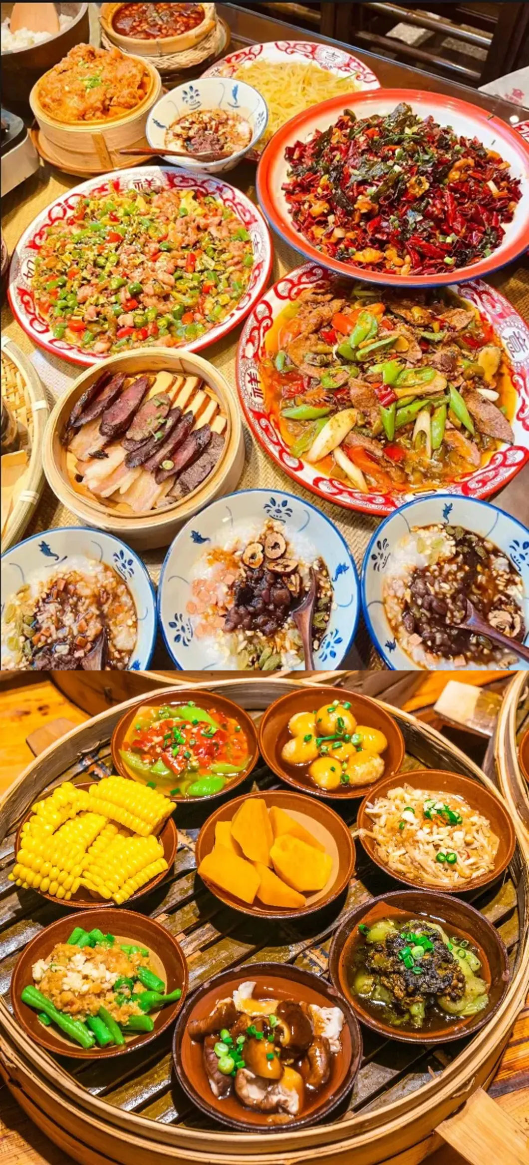 aef0cf8809fe39cb1040e9a57450e816-sz_2041212