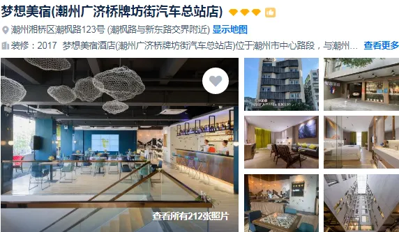 aef924027ba80fe40da8708b04291137-sz_299637 aef924027ba80fe40da8708b04291137-sz_299637