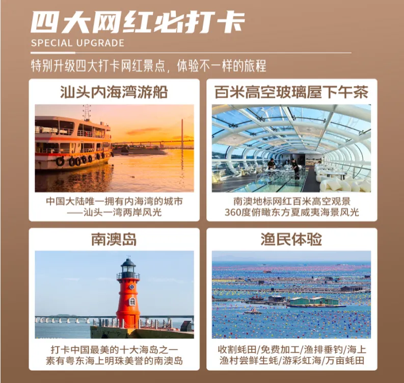 af0de9a5dda1981e5b8beef98b6d91f6-sz_560048 af0de9a5dda1981e5b8beef98b6d91f6-sz_560048