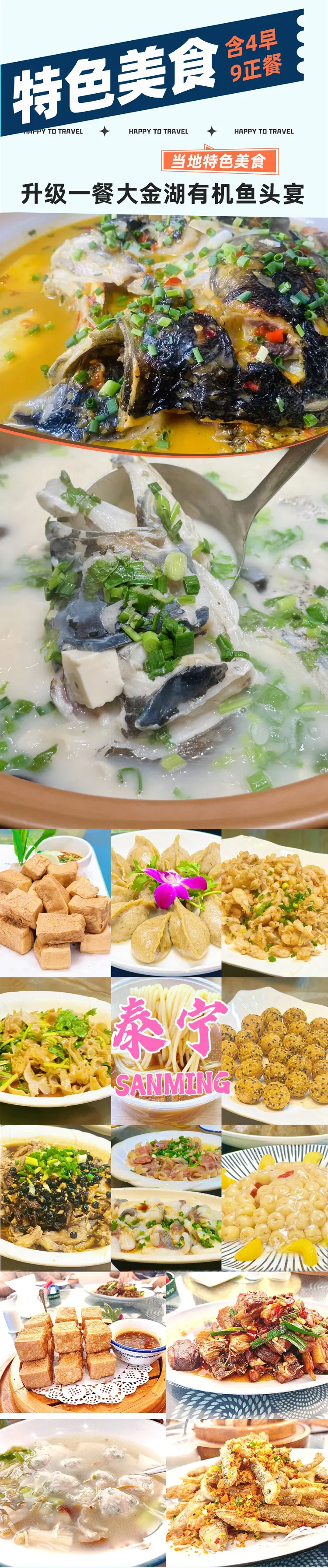 af2373fb25964a7304bb185bd08659ff-sz_2282104