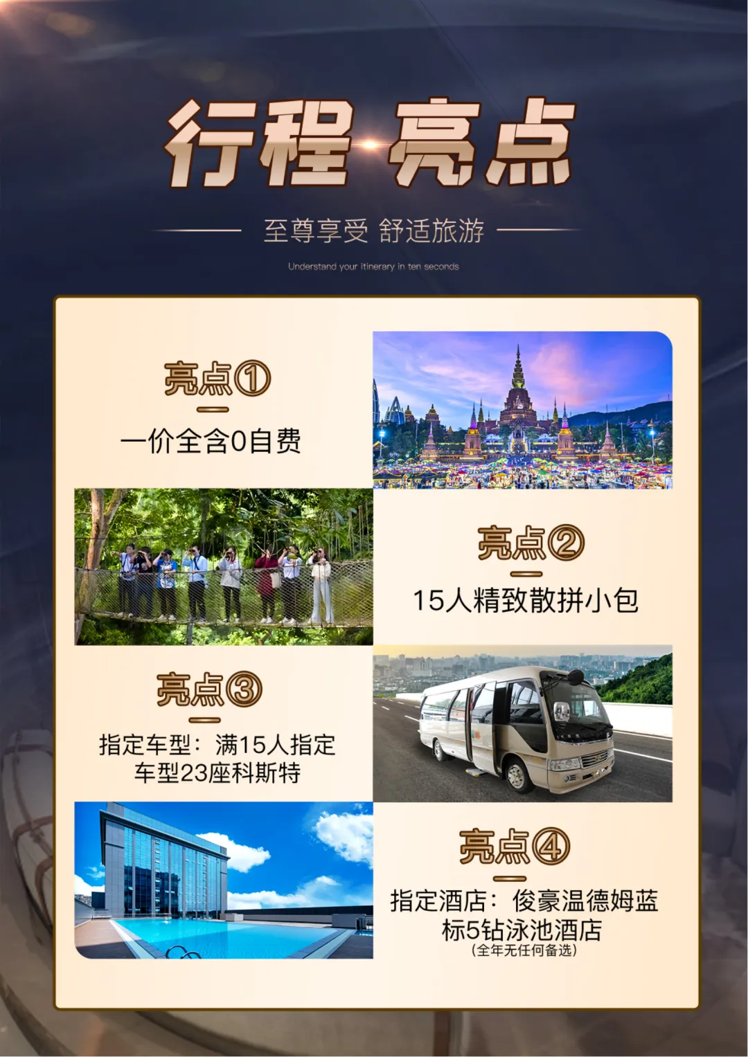 af358071ab5202e09a7690791bc20dcd-sz_3977381 af358071ab5202e09a7690791bc20dcd-sz_3977381