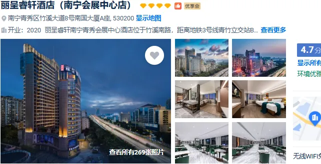 af3af4e46efb071a5fc9cc6e20b74a0a-sz_344923