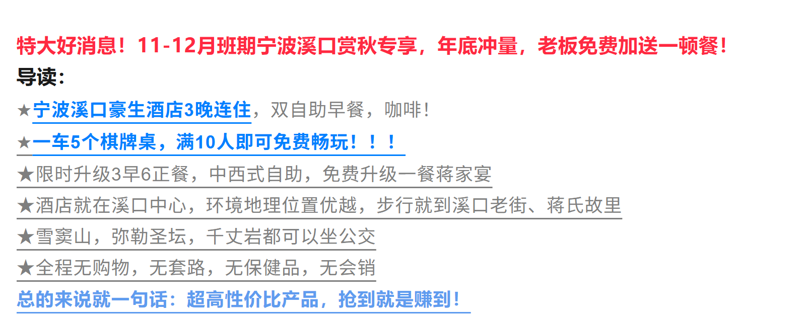 af44ea19120b129568a91c9424988bd9