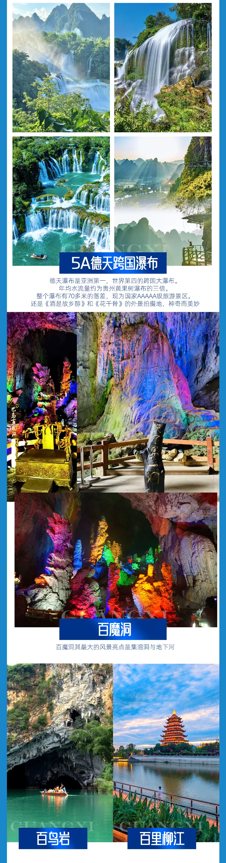 af493235d70232c82b9a21481304e4cc-sz_2166780