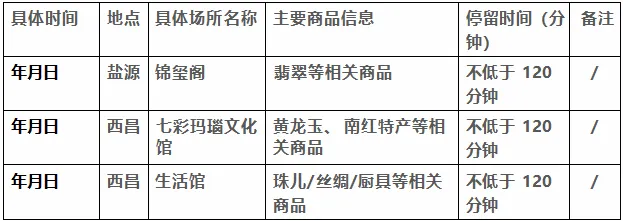 af50c66410e3df92ccb2dd000f70abb1-sz_15456