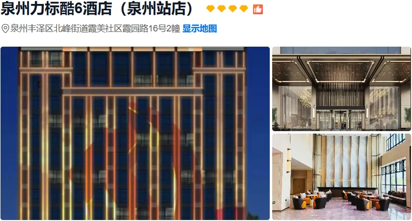 af767d41e83f20c73a450fd748234a2a-sz_478377