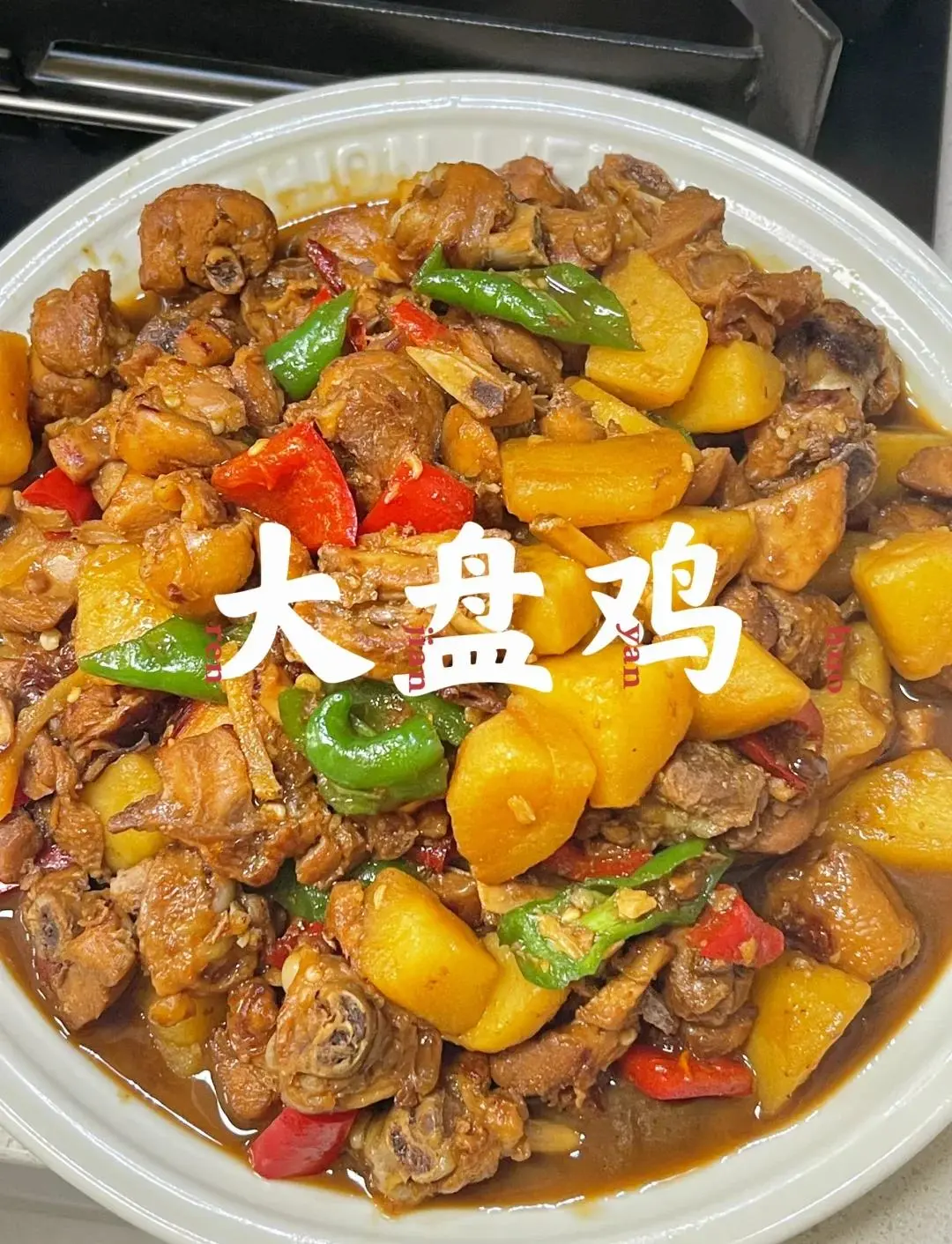 af990e41501f89aed0e7b202ce324341-sz_267020 af990e41501f89aed0e7b202ce324341-sz_267020