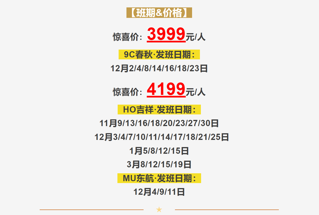 afe0922da38b8c4dbd49fbdcd07028f2