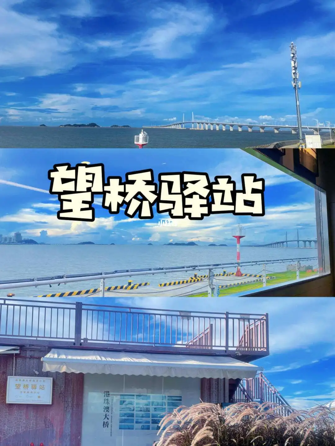 aff12e79745d852432225774ef714030-sz_163824