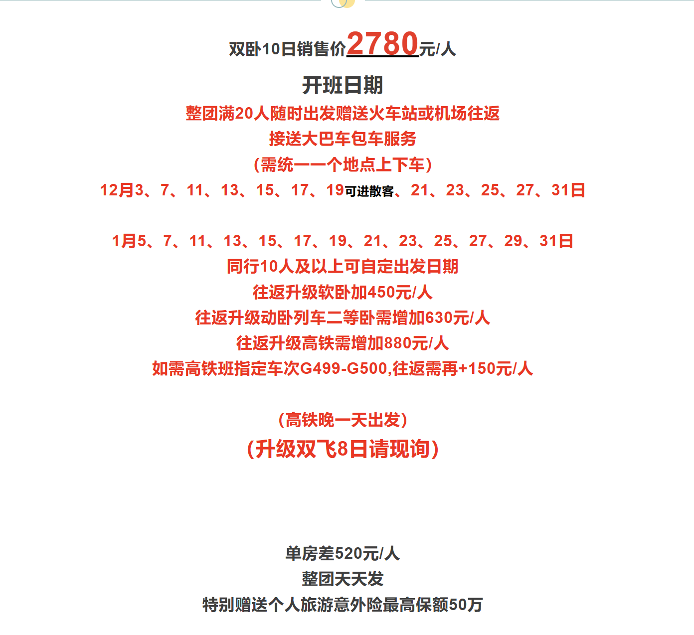 affaa79ac96b633d90b74bbf3d1418e4