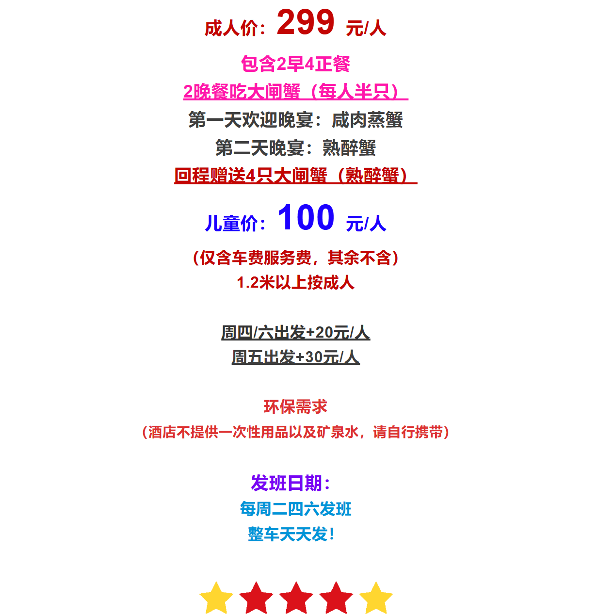 b01cc04498841d82a8e22db3e3a9dd43 b01cc04498841d82a8e22db3e3a9dd43