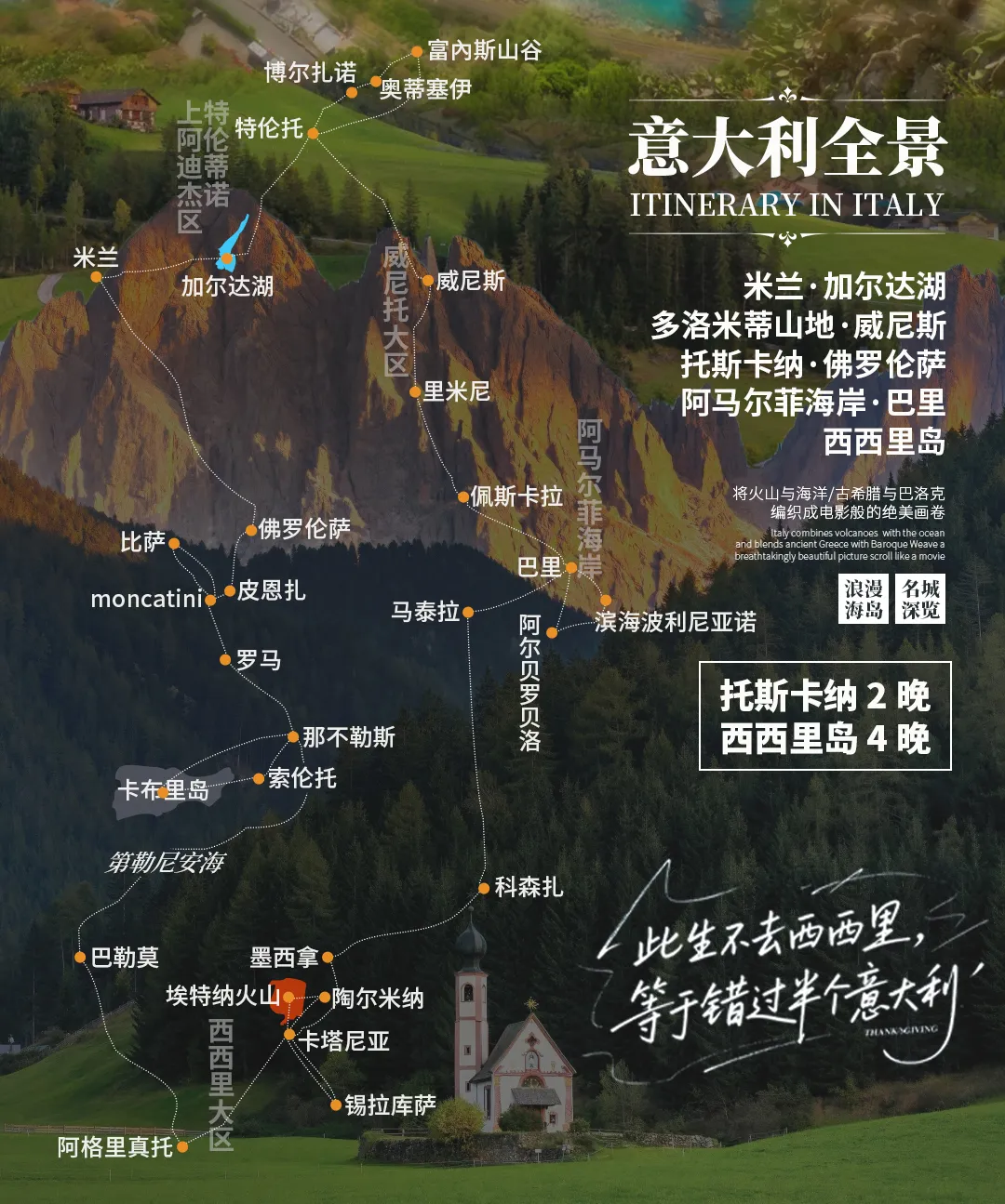 b0395b5f25d59d8fde029fb5eda2705f-sz_4570248