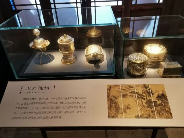 b04768317738e8214ce1769fcaa63642-sz_97071