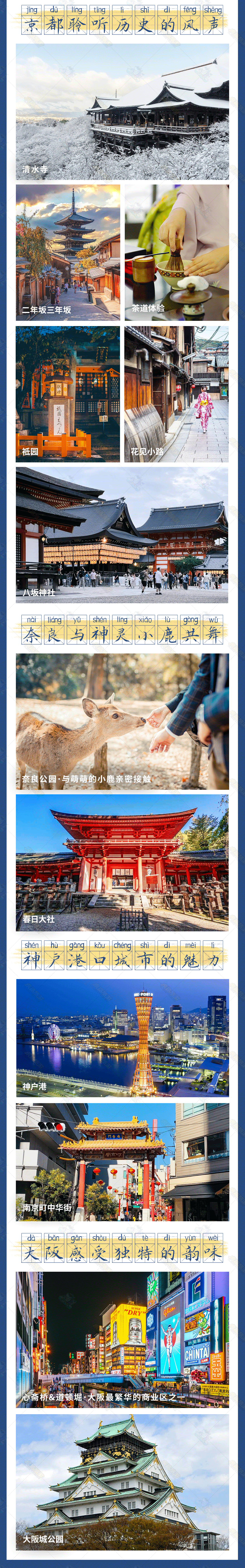 b06777067ba2710b6aa78e4bb45c1ecb-sz_3790480 b06777067ba2710b6aa78e4bb45c1ecb-sz_3790480