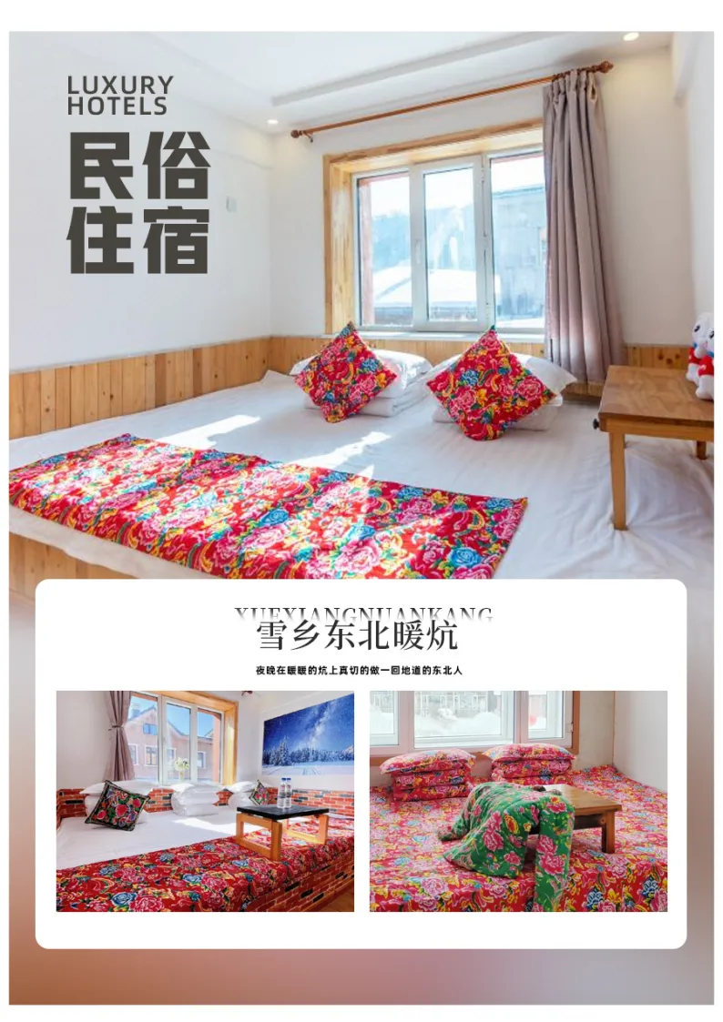 b06aa200307af045bc4ea29031e9df56-sz_1564967