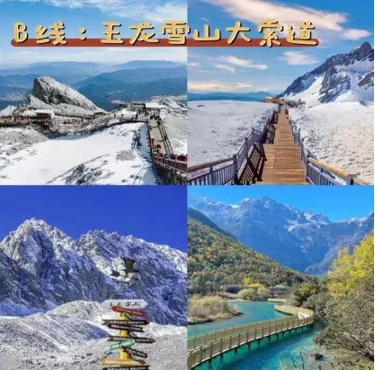 b0863ea6a8825603aaa6b12ab4bd8ac9-sz_688813