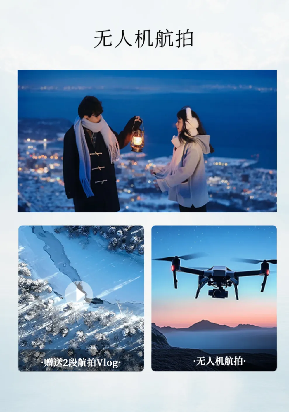 b0886d1e4ebe93065c2ce1d157c784f3-sz_1163250