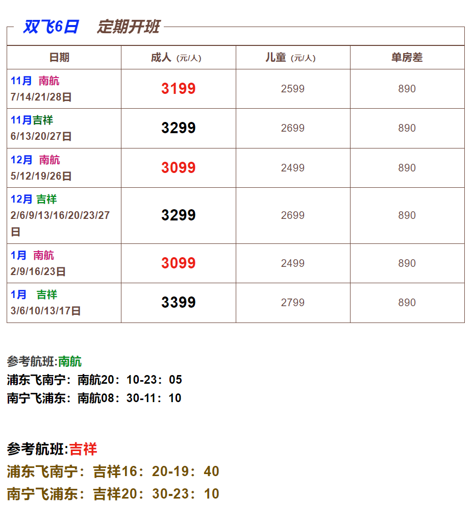 b097e71c0b729e70b7e6aed3934ded6a