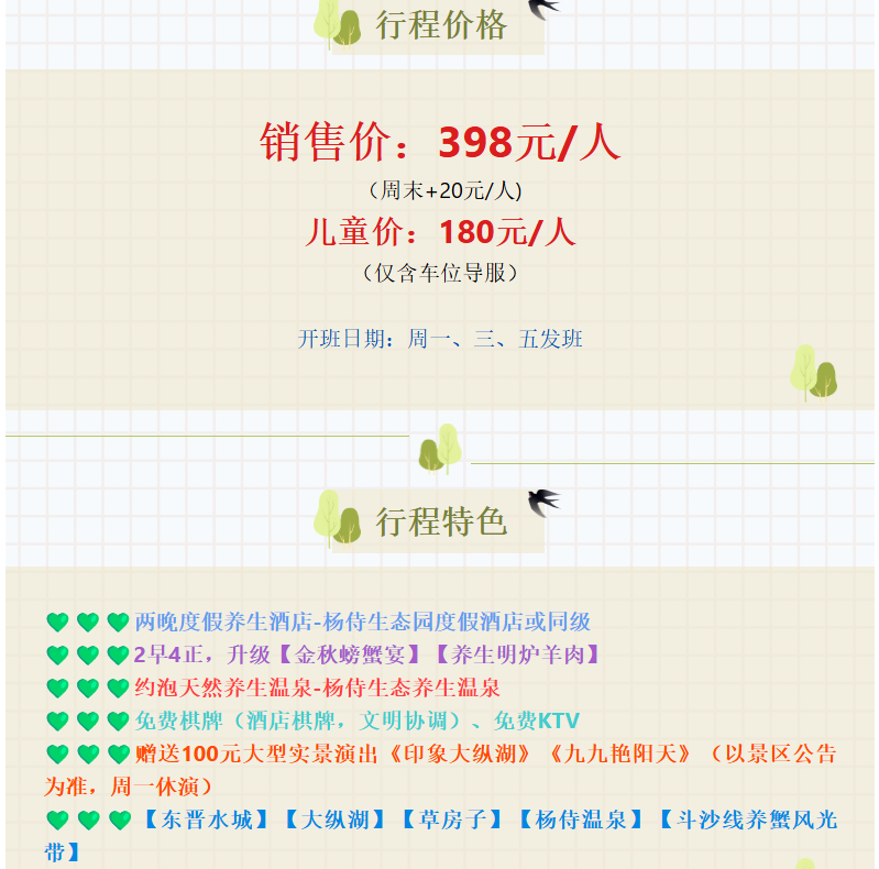 b097fc76eb1e8df634665401533e2cfb