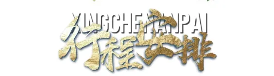 b0a94dcf15264a3b2662c4af19fc7d0f-sz_39860