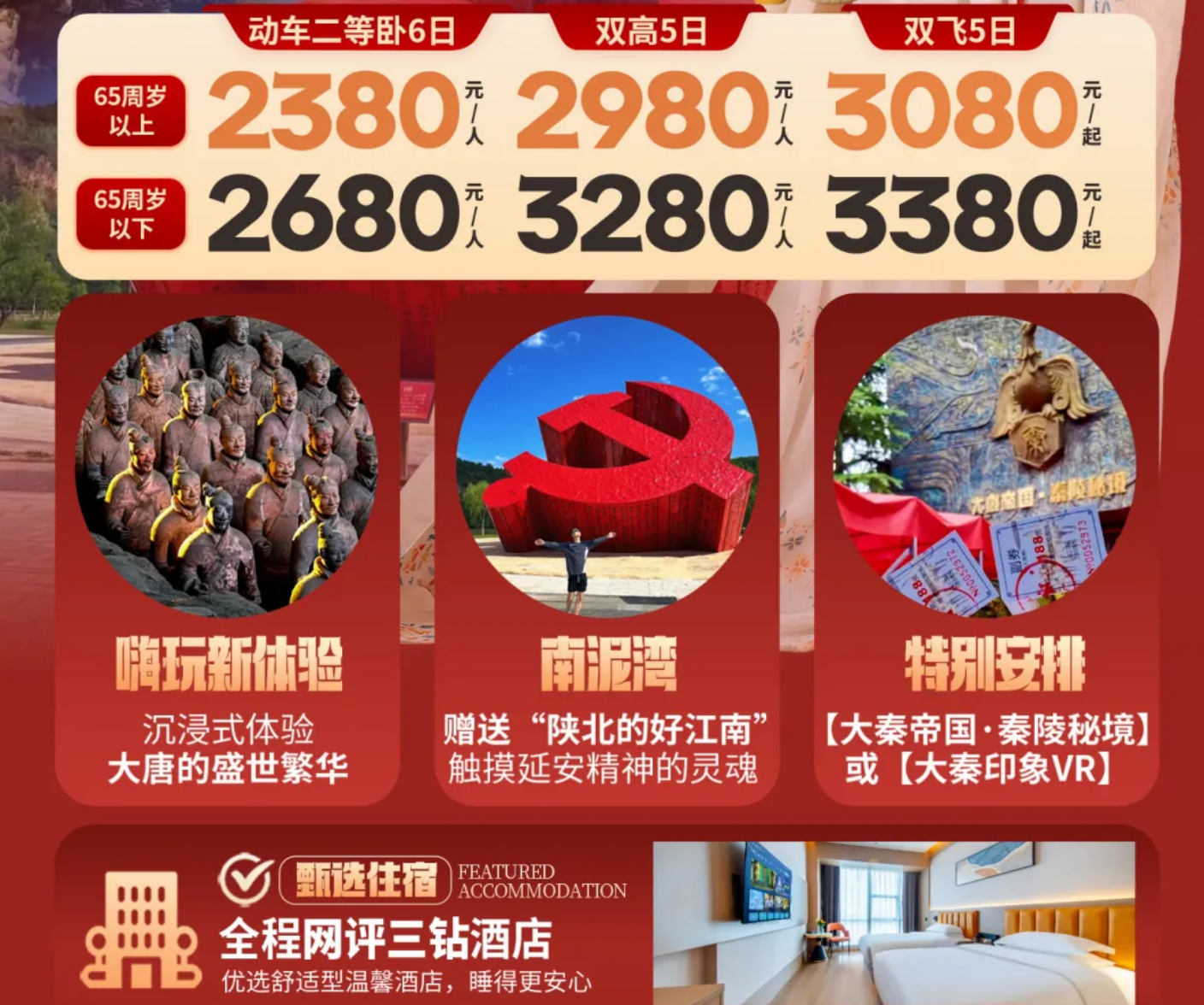 b0b736f3f4b881802d46adb5167c7084