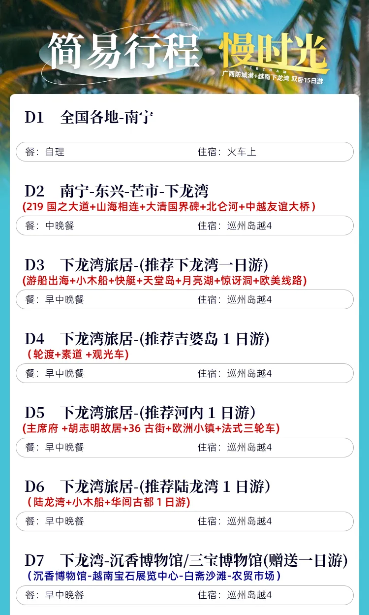 b0cb5e03e76a6f0fe3a69a5b41aec68b-sz_528089