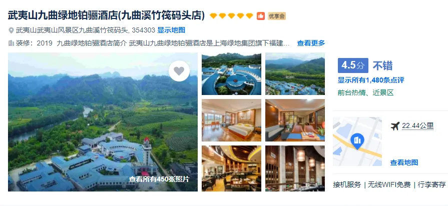 b0cd228dcea47313d96e6e0bdee71d03-sz_380295