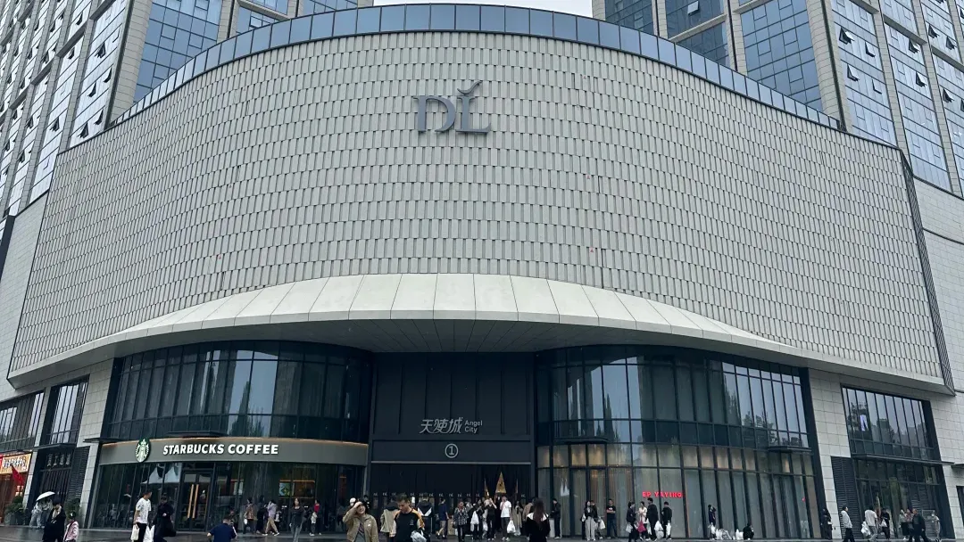 b10ab7bc9394daa1b7c0171ab492d6ef-sz_543201