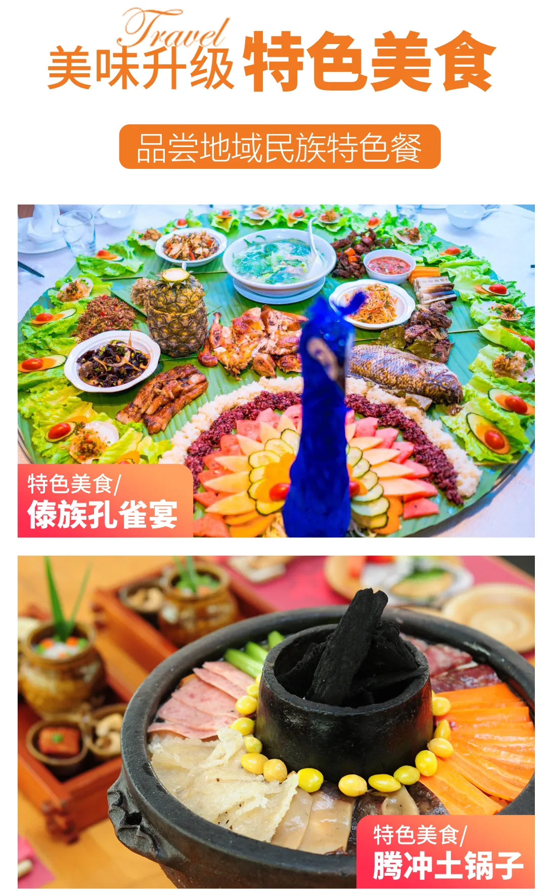 b11f64404b97f7b3499d050b67e58061-sz_2358619-1 b11f64404b97f7b3499d050b67e58061-sz_2358619-1