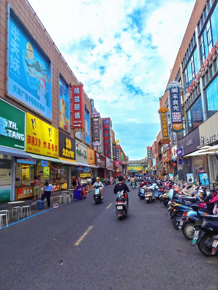 b1237a8818ec6890de76fce115593e84-sz_3211211