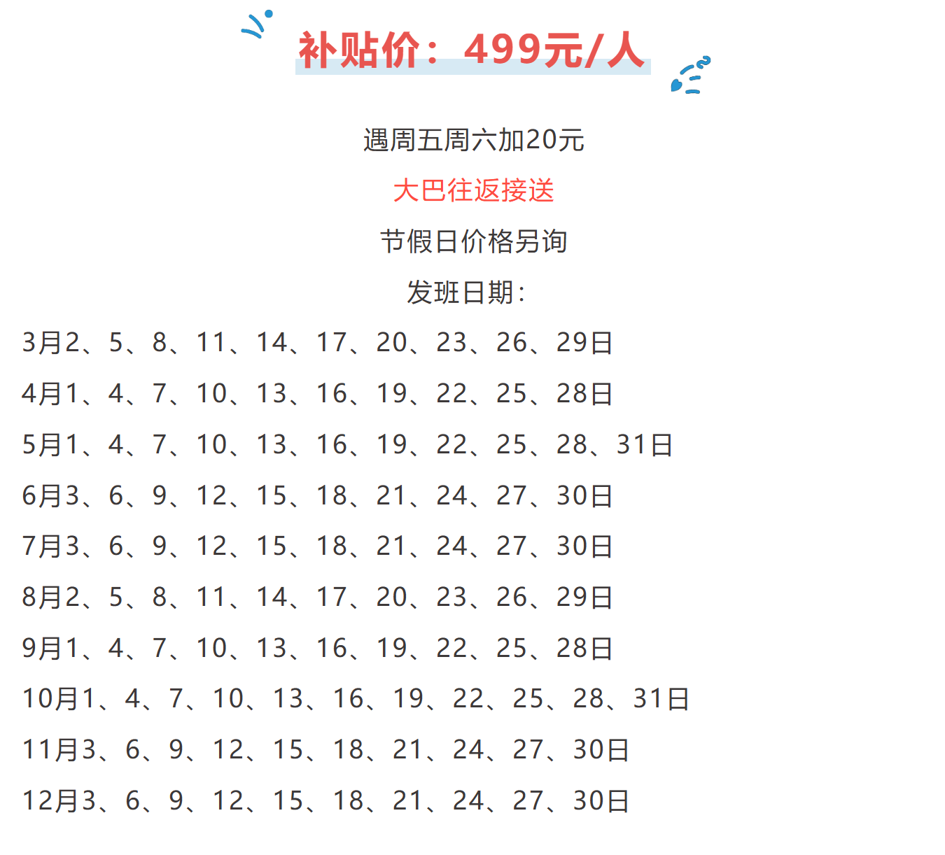 b1252bb2243d775486413aee27481894 b1252bb2243d775486413aee27481894