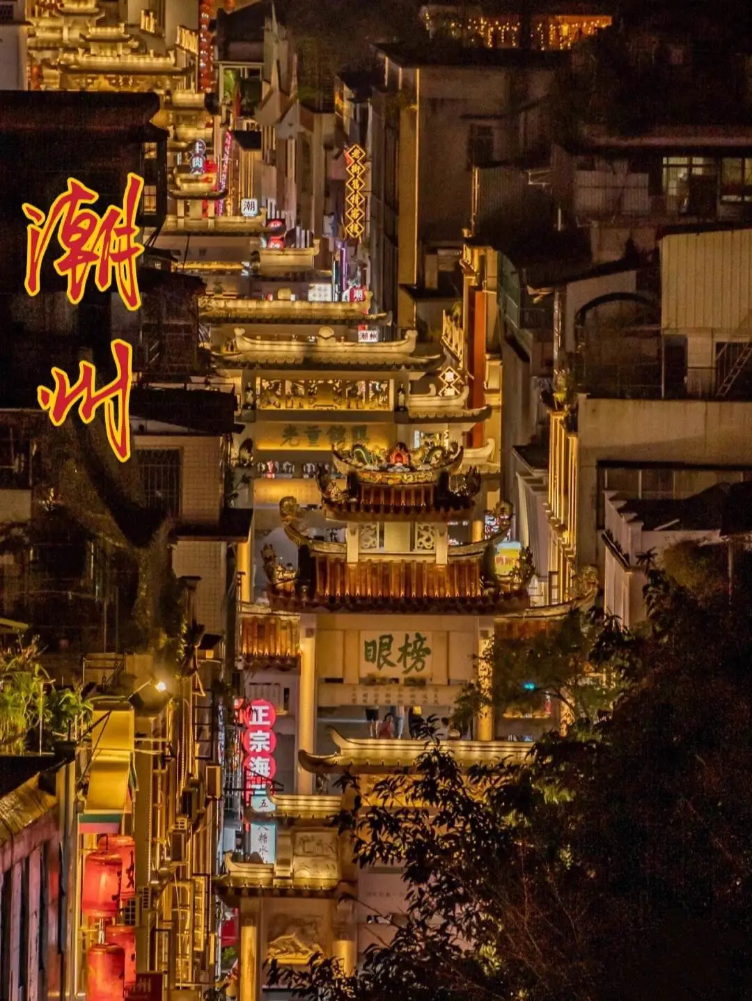 b12a3f8346c417c376539de926eed450-sz_232689-1