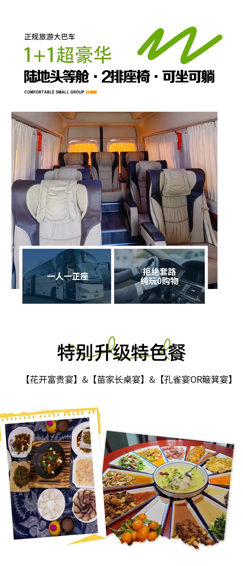 b12f4a1063116a1f134503b28adce9f4-sz_774888