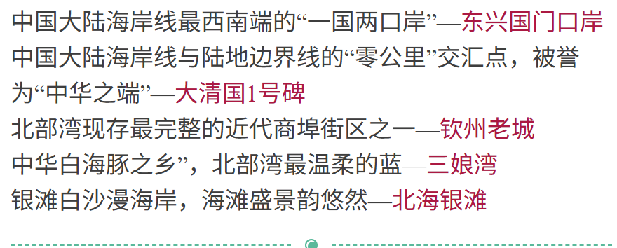 b164b252ed1d0715fc0dabfe1efca6d2