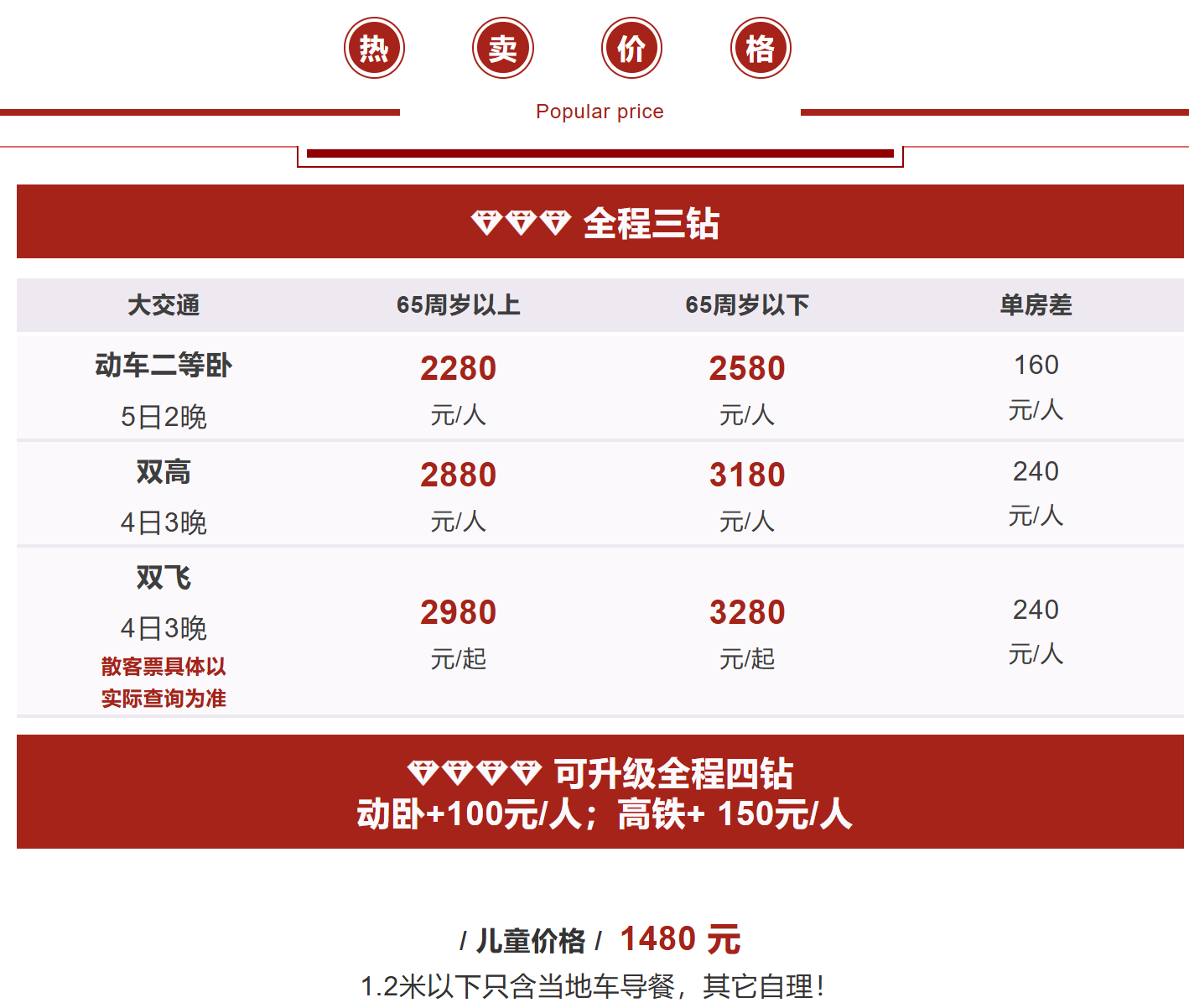 b172fd5f5a11c31d11ff24152038f861