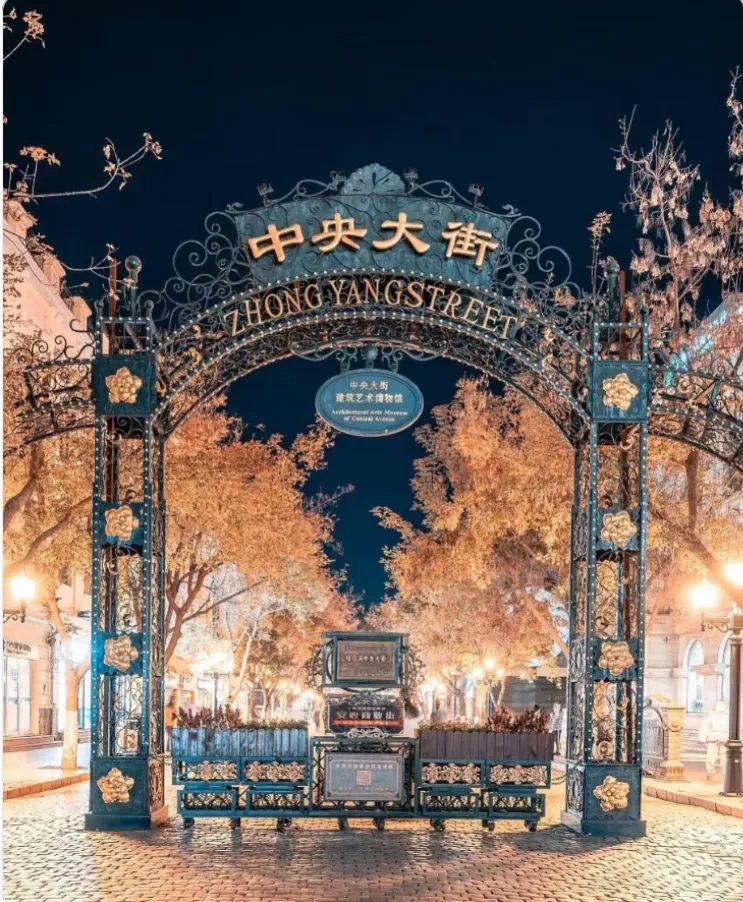 b17922b38f3c6d794d87e082345c77af-sz_1090670