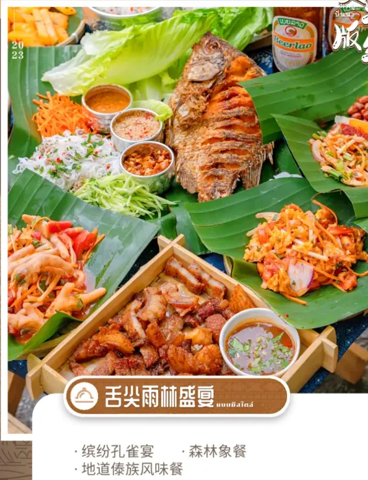 b1f94b0e459aad47207f55708894cd23-sz_1002989 b1f94b0e459aad47207f55708894cd23-sz_1002989