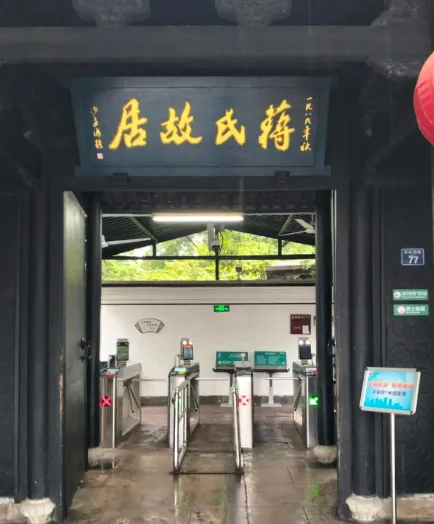 b224fac36b001250ffa74d3aad8ba3ab-sz_388969 b224fac36b001250ffa74d3aad8ba3ab-sz_388969