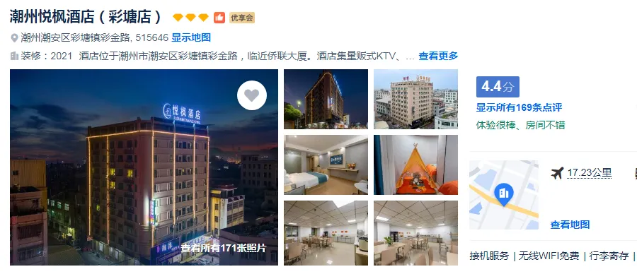 b2480c2dbcaa791ee0a6494b6b4c5759-sz_495775