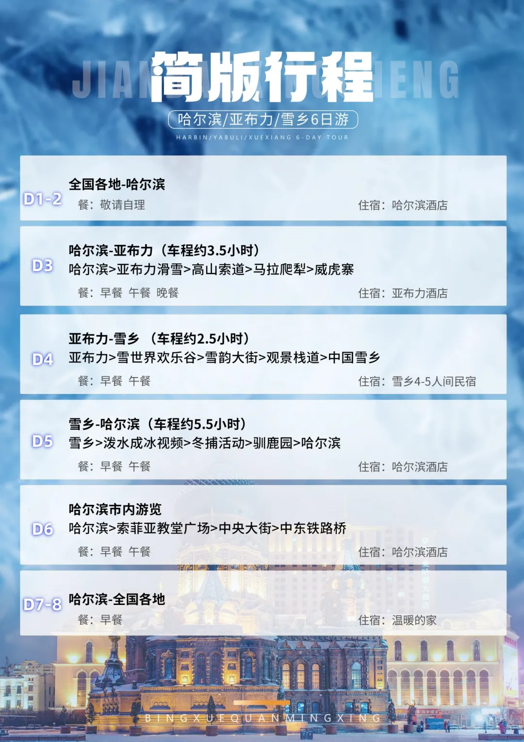 b248312cf4b2954aa11b04d2999af413-sz_823115 b248312cf4b2954aa11b04d2999af413-sz_823115